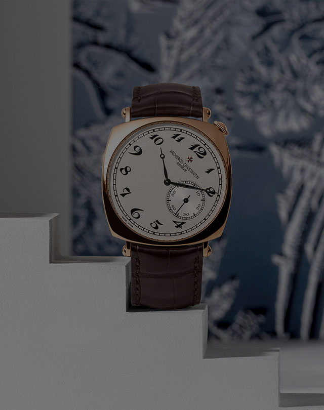 江诗丹顿（VacheronConstantin）售后官方